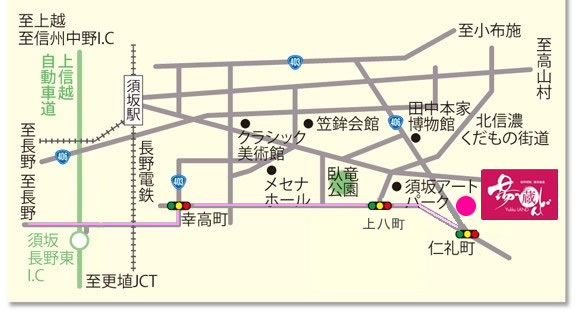 須坂市へのアクセスマップ