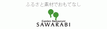 SAWARABI